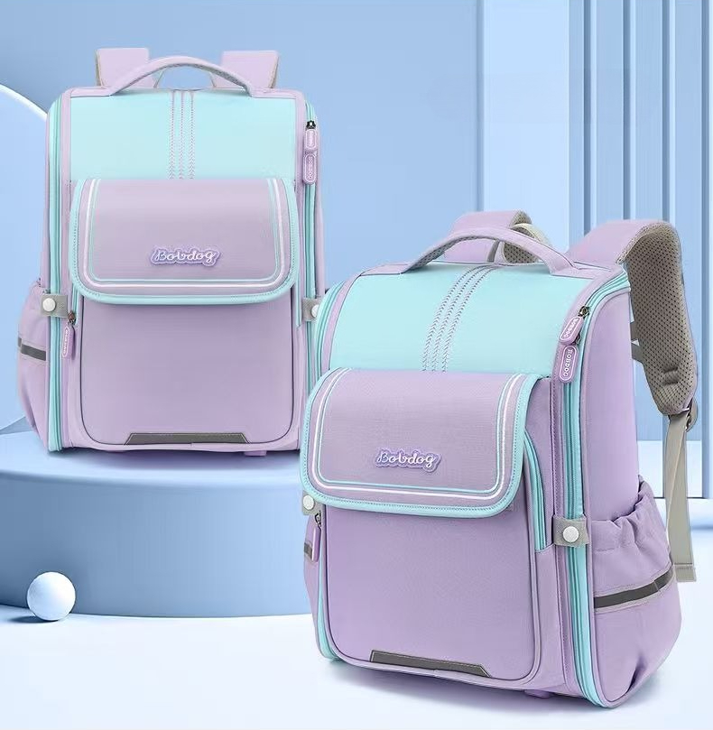 Nouveaux sacs d'école tendance - Luxury Japanese Bags Brands avis et prix